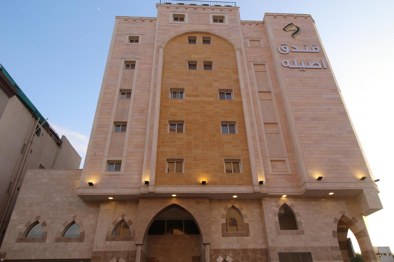 Assilah Hotel Medina Exterior foto