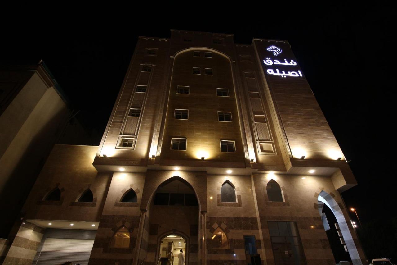 Assilah Hotel Medina Exterior foto